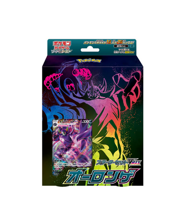 Starter Deck Pokémon Sword & Shield Grimmsnarl VMAX