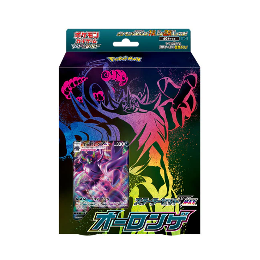 Starter Deck Pokémon Sword & Shield Grimmsnarl VMAX