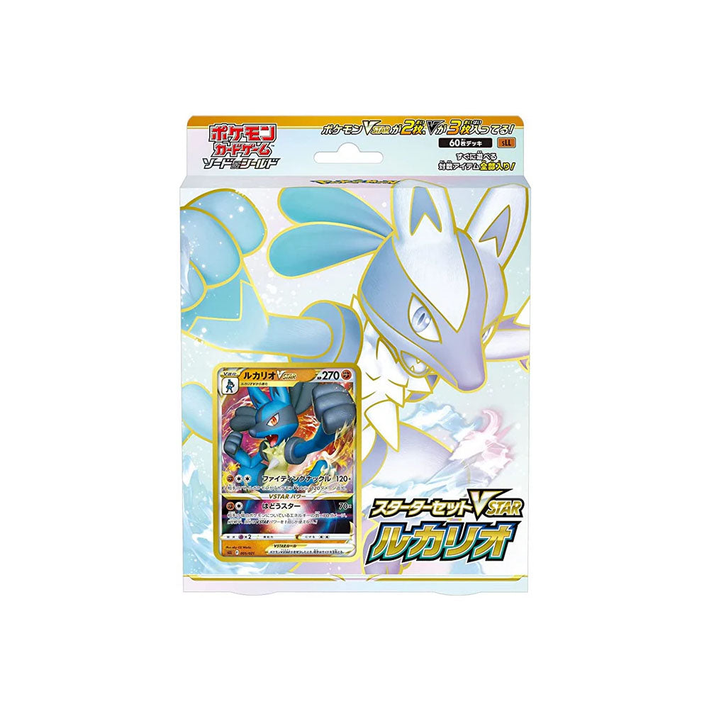 Starter Deck Pokémon Sword & Shield Lucario VSTAR