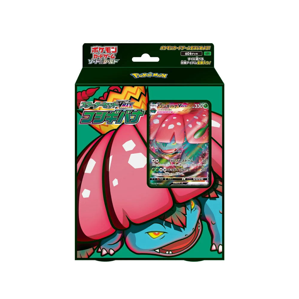 Starter Deck Pokémon Venusaur Vmax