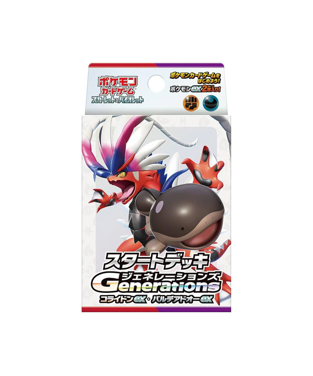 Pokémon Generations Starter Deck - Koraidon EX & Clodsire EX