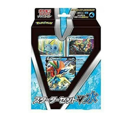 Starter Set Pokémon Keldeo V