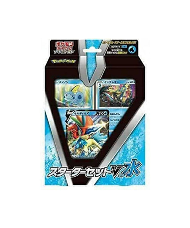Starter Set Pokémon Keldeo V