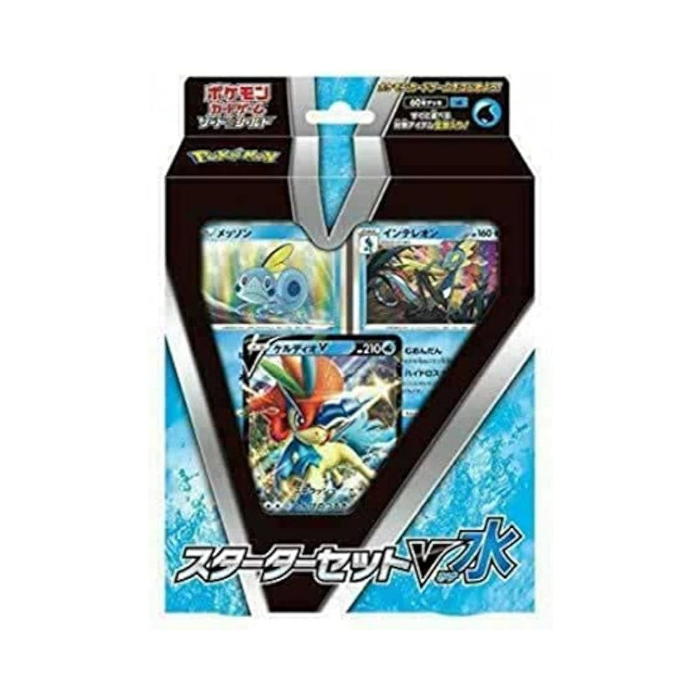 Starter Set Pokémon Keldeo V
