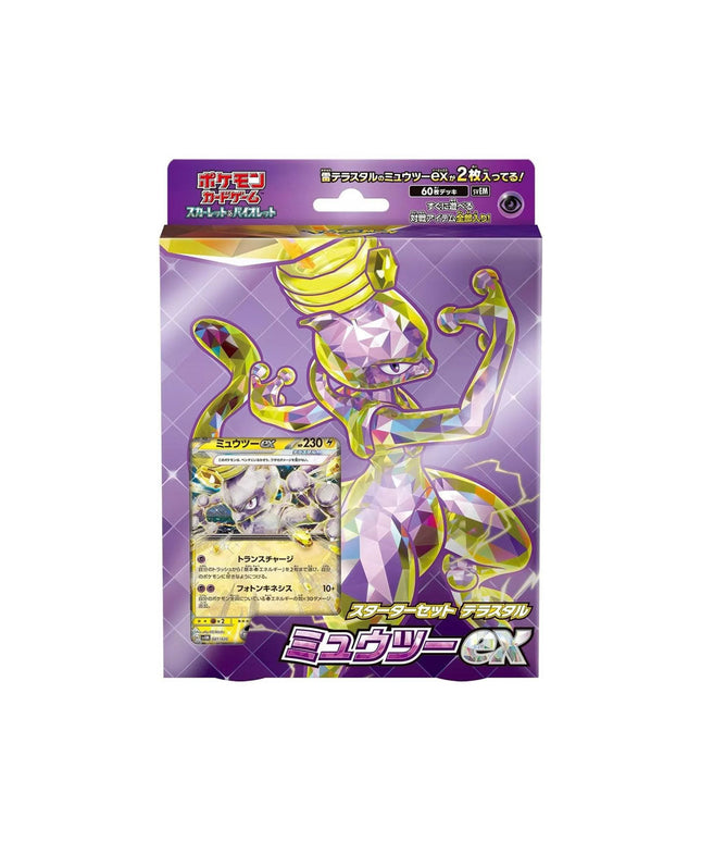 Starter Set Pokémon Terastal Mewtwo EX