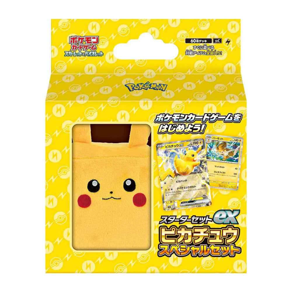 Starter Deck Pokémon Pikachu EX - Special Edition