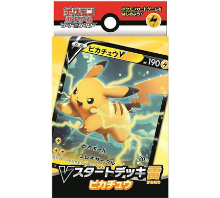 Starter Deck Pokémon Pikachu V