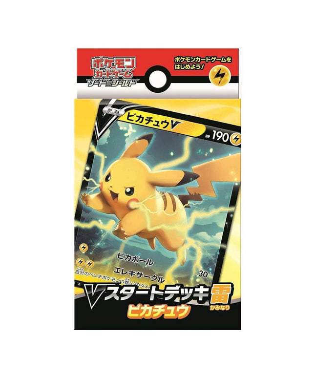 Starter Deck Pokémon Pikachu V