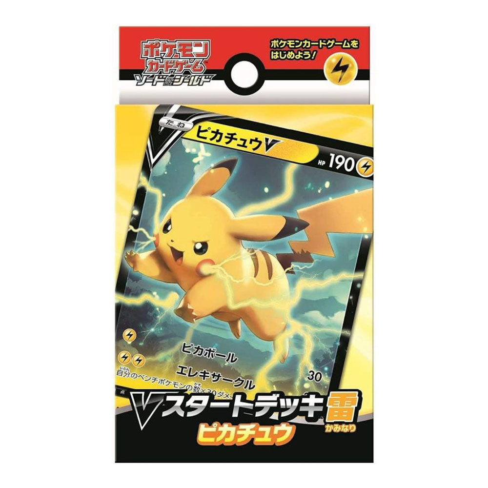 Starter Deck Pokémon Pikachu V