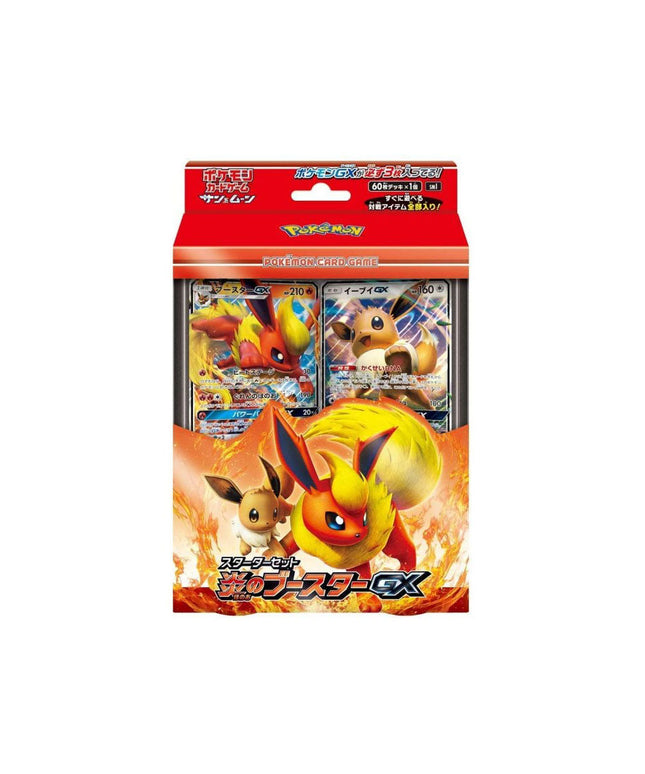 Starter Deck Pokémon Flareon GX