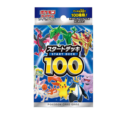 Starter Deck Pokémon Starter 100