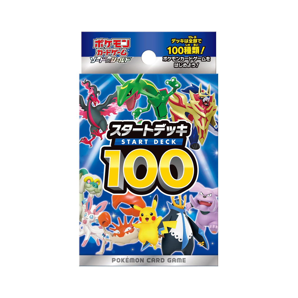 Starter Deck Pokémon Starter 100
