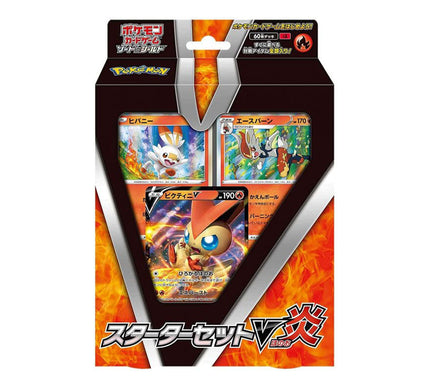 Starter Deck Pokémon Victini V