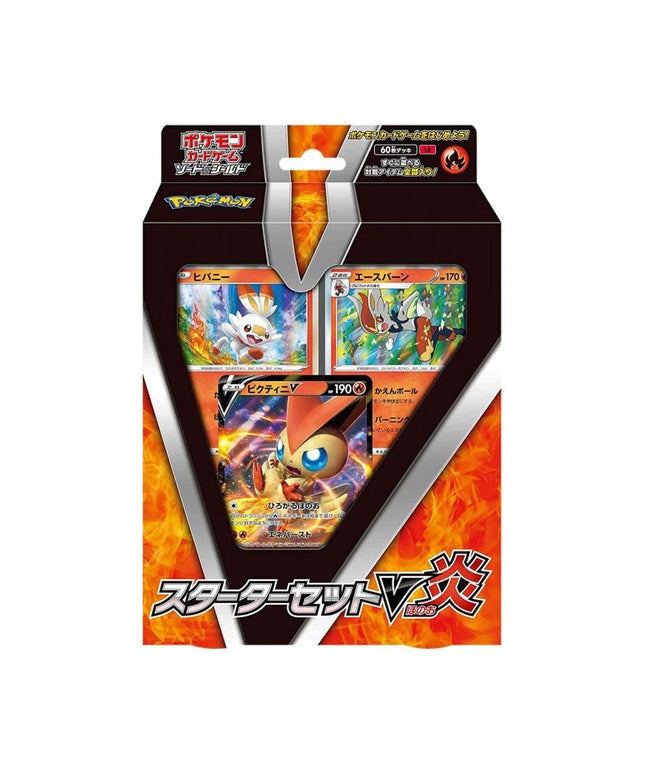 Starter Deck Pokémon Victini V