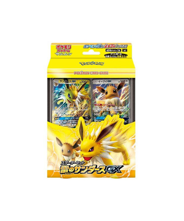 Starter Set Pokémon Jolteon GX