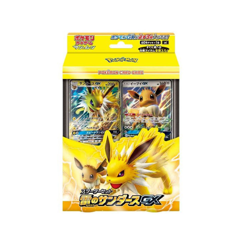 Starter Set Pokémon Jolteon GX