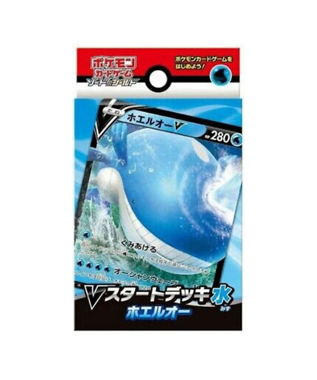 Starter Deck Pokémon Wailord V