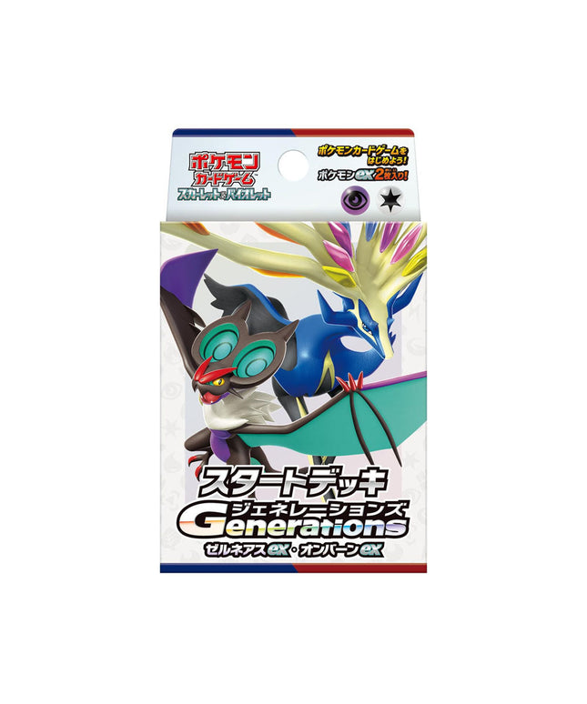 Starter Deck Pokémon Generations Xerneas EX & Noivern EX