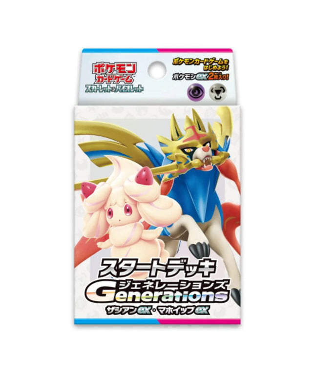 Deck Pokémon Generations Zacian EX & Alcremie EX