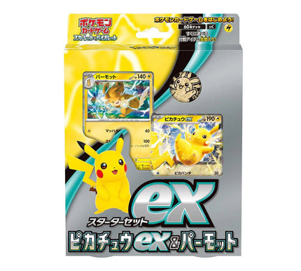 Starter Deck Pokémon Pikachu EX & Pawmot EX