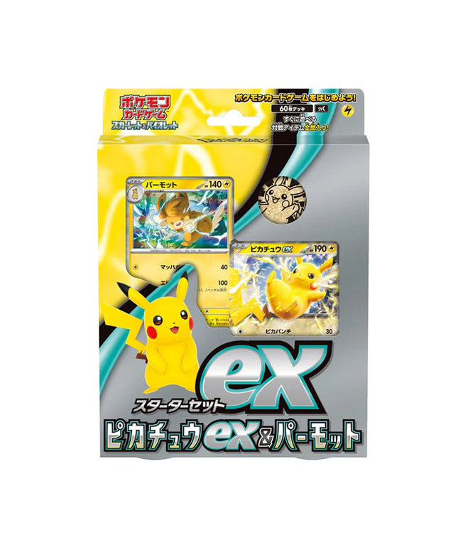 Starter Deck Pokémon Pikachu EX & Pawmot EX
