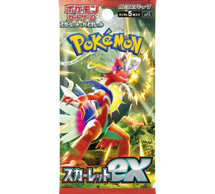 Booster Pack Pokémon Scarlet & Violet EX Scarlet