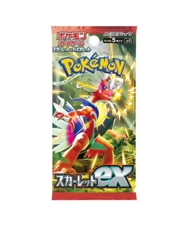 Booster Pack Pokémon Scarlet & Violet EX Scarlet