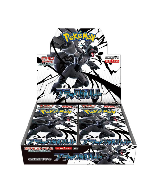 Pokémon Booster Box Black Bolt