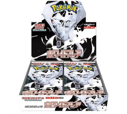 Pokémon Booster Box White Flare