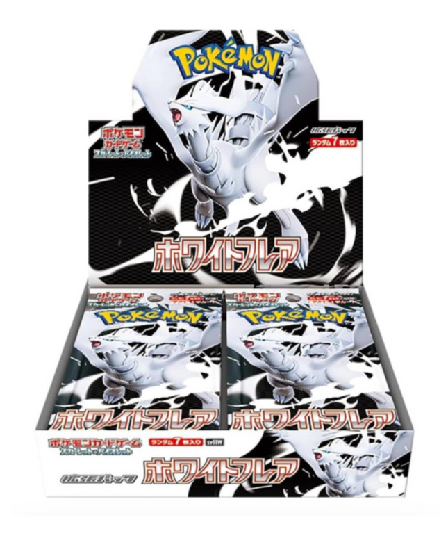 Pokémon Booster Box White Flare