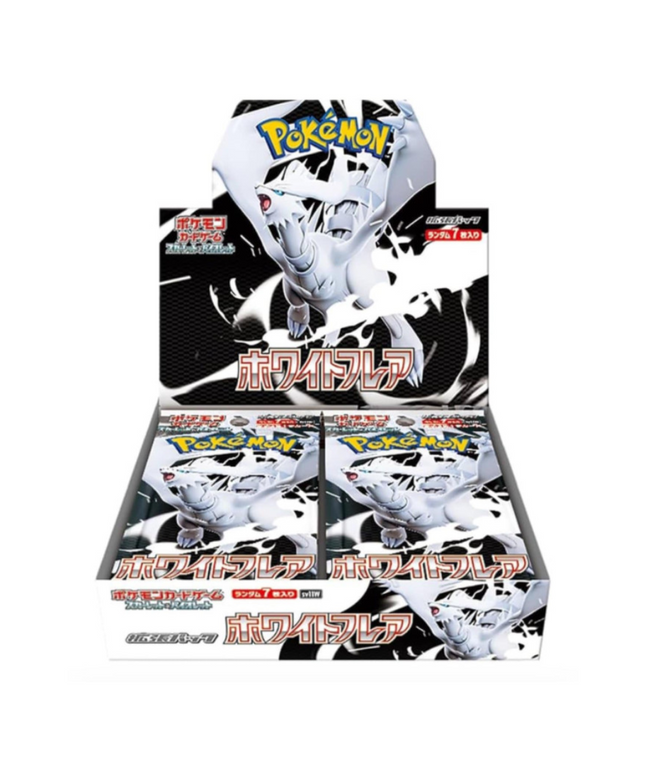 Pokémon Booster Box White Flare