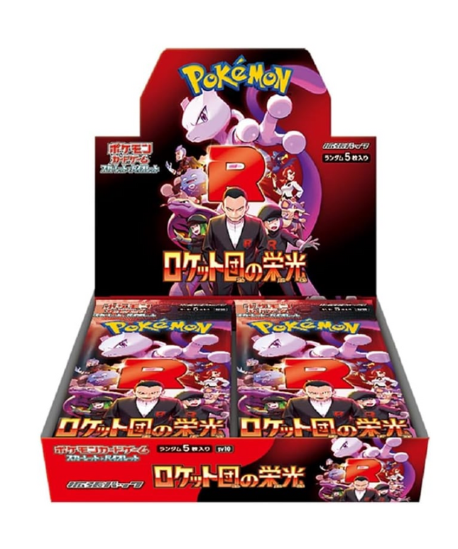 Pokémon Booster Box The Glory of Team Rocket