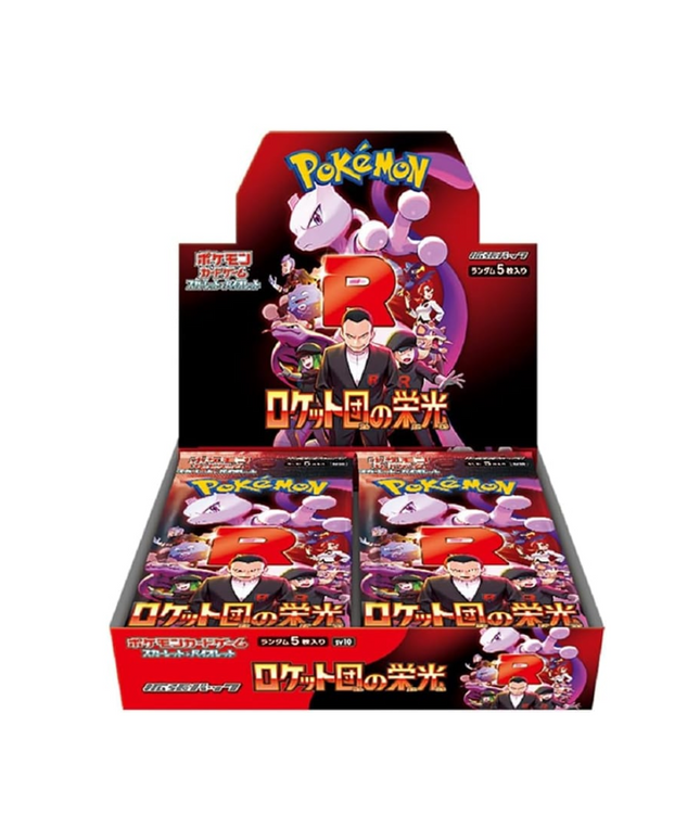 Pokémon Booster Box The Glory of Team Rocket