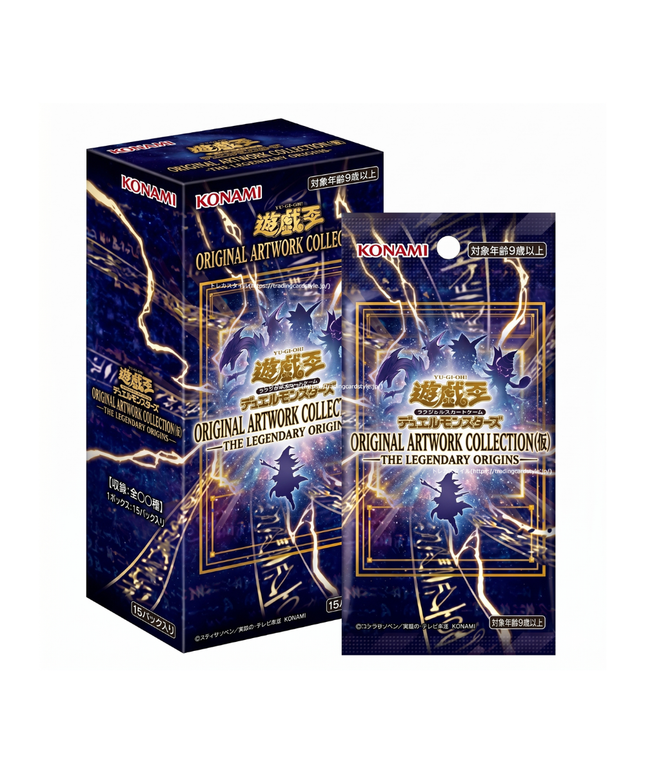 Booster Box Yu-Gi-Oh! Original Artwork Collection