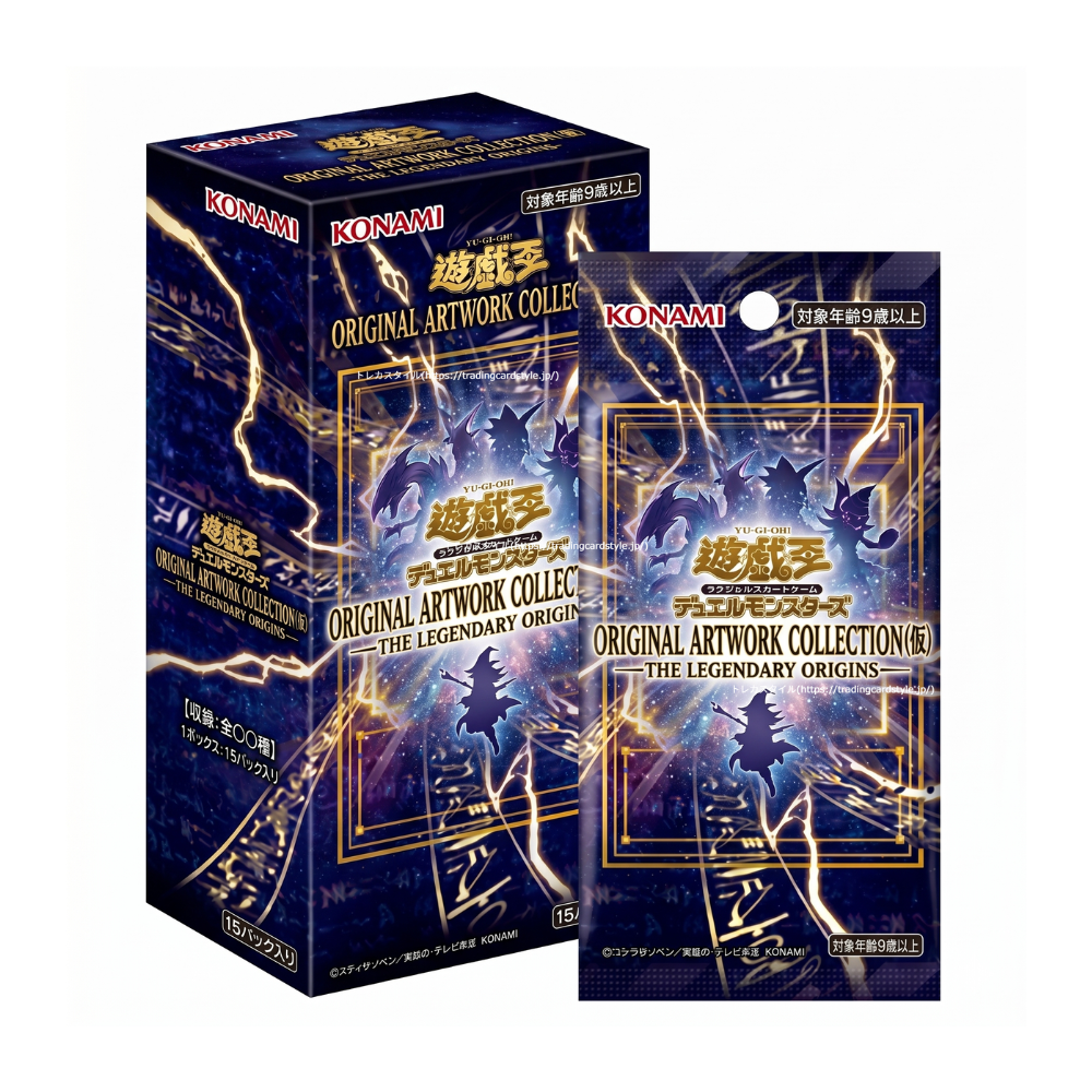 Booster Box Yu-Gi-Oh! Original Artwork Collection