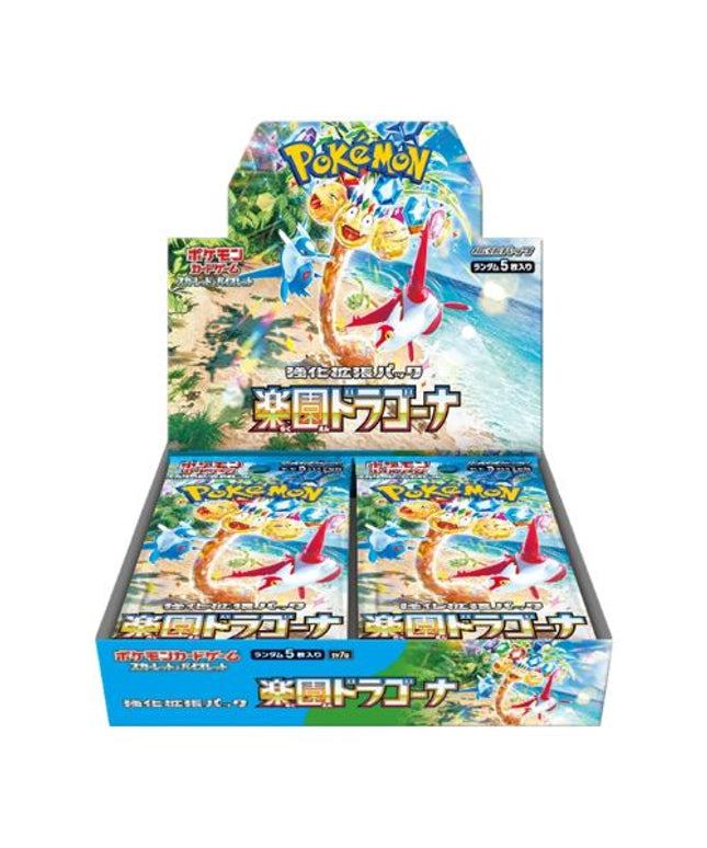 Booster Box Scarlet & Violet Paradise Dragona