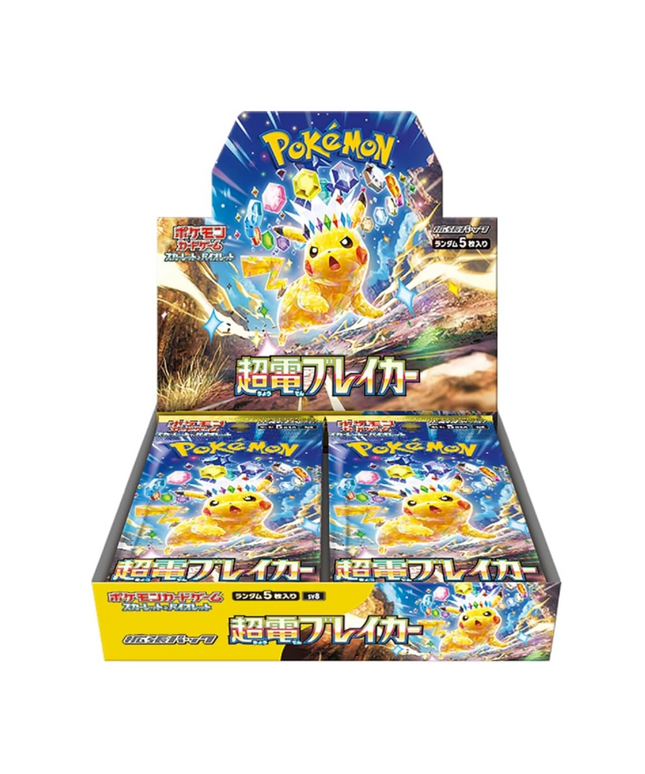 Booster Box Scarlet & Violet Super Electric Breaker