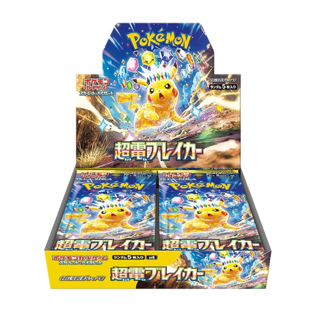 Booster Box Scarlet & Violet Super Electric Breaker