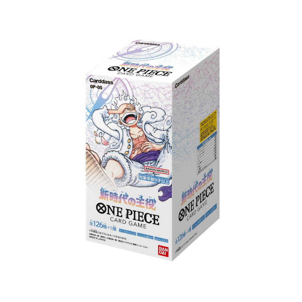 Booster Box One Piece Awakening of The New Era OP-05