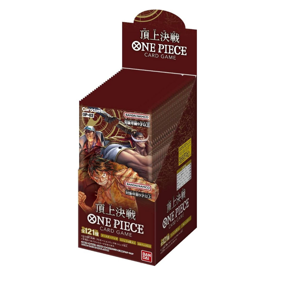 Booster Box One Piece Paramount War OP-02