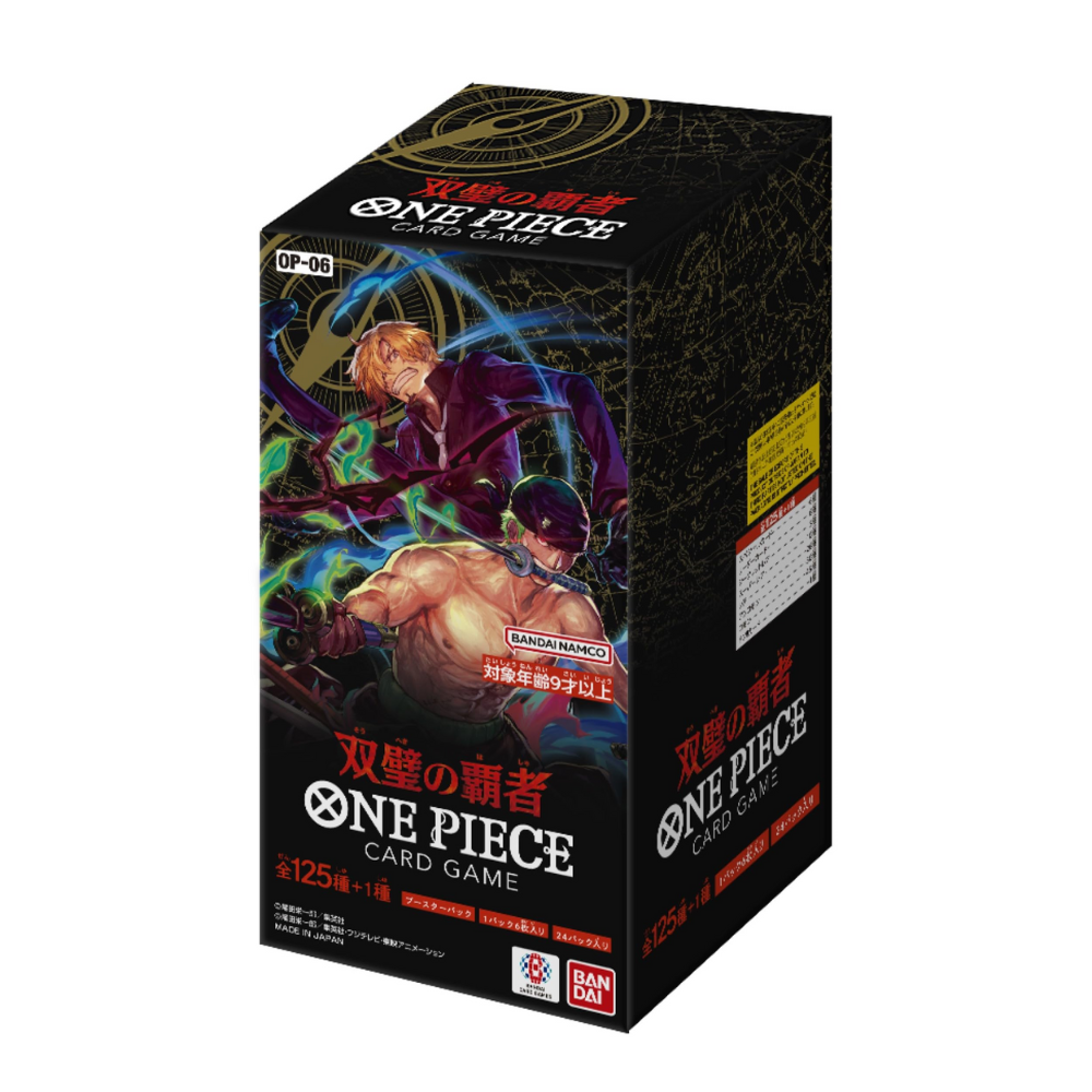 Booster Box One Piece Twin Champion OP-06