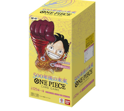 Booster Box One Piece The Future of 500 Years Later OP-07