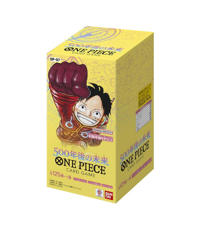 Booster Box One Piece The Future of 500 Years Later OP-07