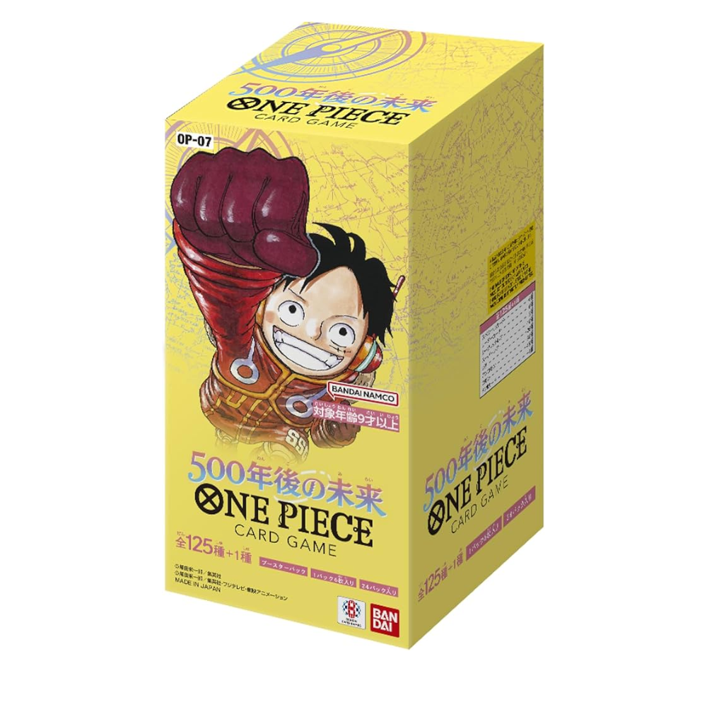 Booster Box One Piece The Future of 500 Years Later OP-07