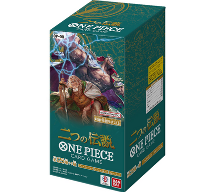 Booster Box One Piece Two Legends OP-08