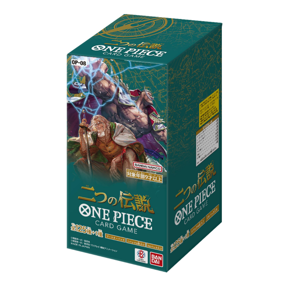 Booster Box One Piece Two Legends OP-08