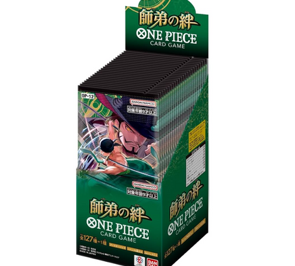 Display Box One Piece Legacy of the Master