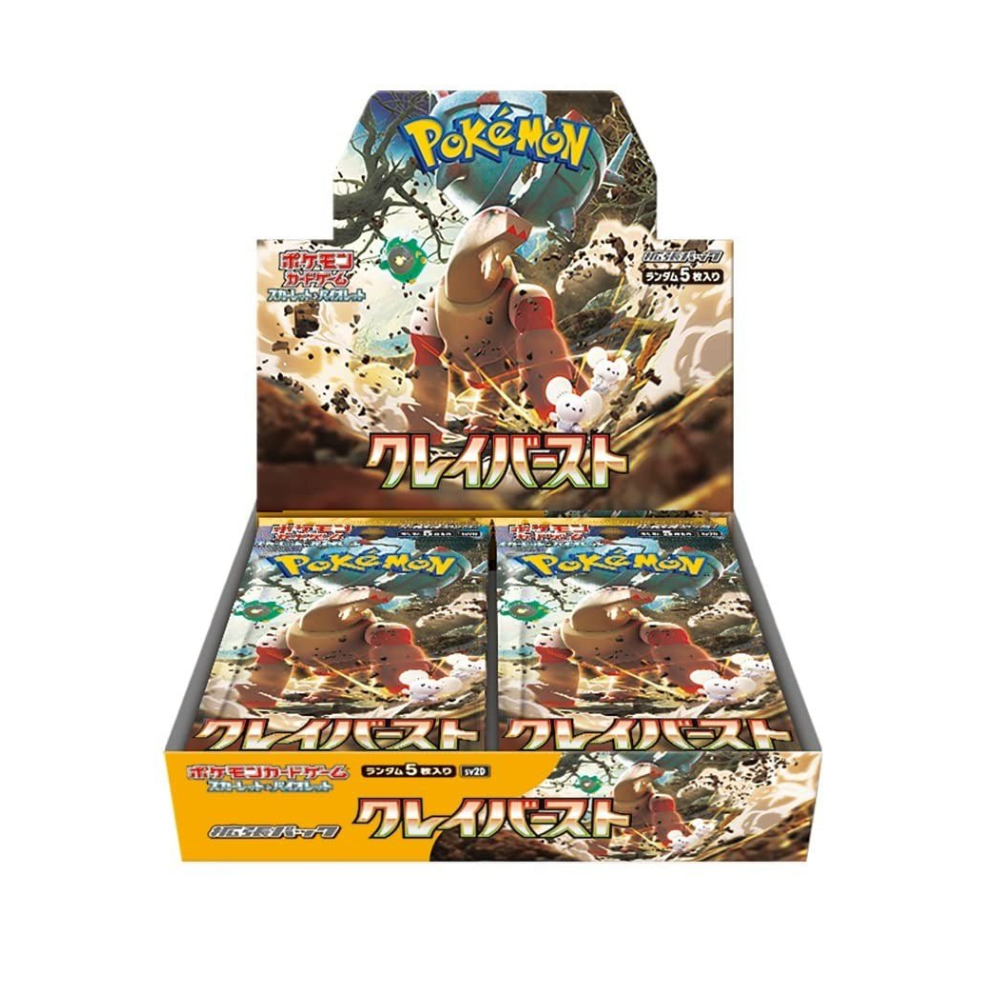 Box Pokémon Scarlet & Violet Clay Burst