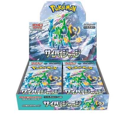 Box Pokémon Scarlet & Violet Cyber Judge
