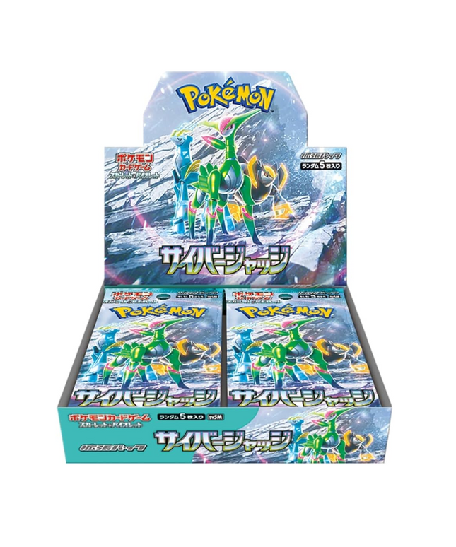 Box Pokémon Scarlet & Violet Cyber Judge